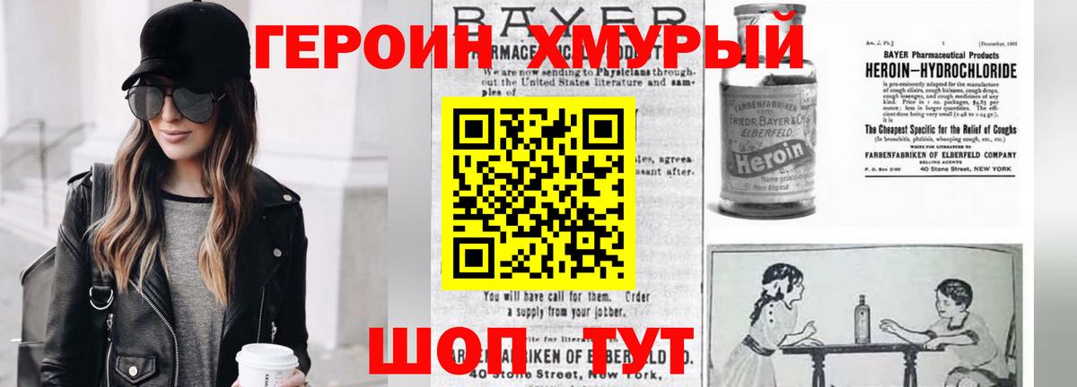 Cocaine  Каннабис  Вход с VPN  Холмск  Гашиш  Меф МЯУ МЯУ кристаллы  ГАШИШ 