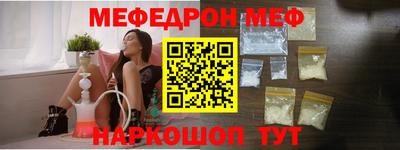 кокаин перу Кунгур