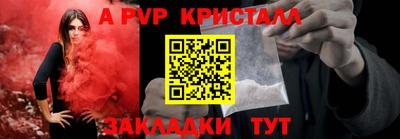 СК Кумертау