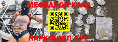 СК Кумертау