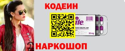 СК Кумертау
