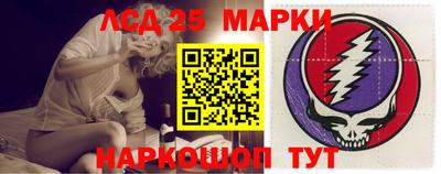 синтетический гашиш Кулебаки