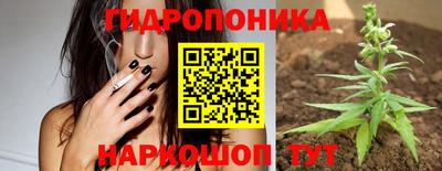 СК Кумертау