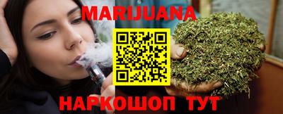 кокаин перу Кунгур