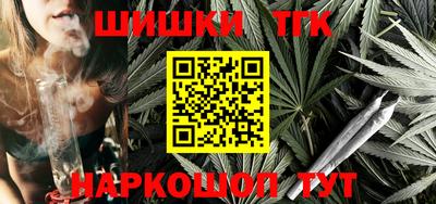 кокаин перу Кунгур