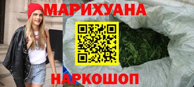 синтетический гашиш Кулебаки