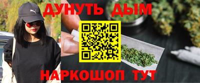 кокаин перу Кунгур