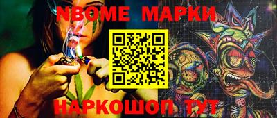 кокаин перу Кунгур