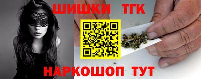 кокаин перу Кунгур