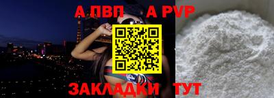 СК Кумертау
