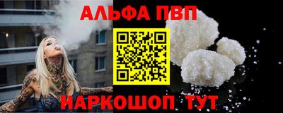 СК Кумертау