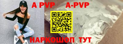 кокаин перу Кунгур