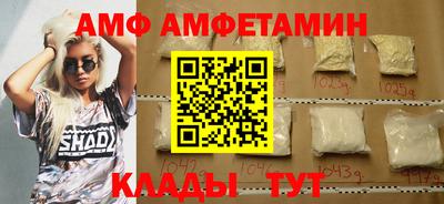 кокаин перу Кунгур