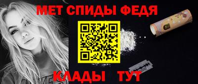 СК Кумертау