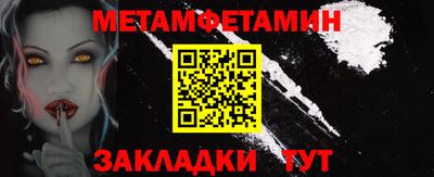 СК Кумертау