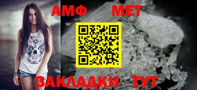 СК Кумертау
