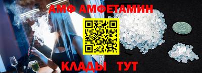СК Кумертау