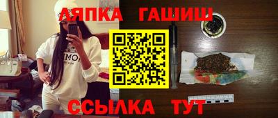 кокаин перу Кунгур