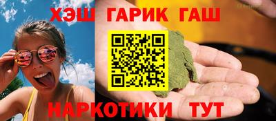 СК Кумертау