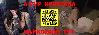 кокаин перу Кунгур
