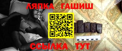 кокаин перу Кунгур
