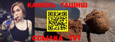 СК Кумертау