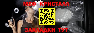 кокаин перу Кунгур